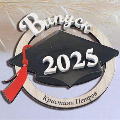 Магнити / Подаръци за гости