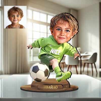 За деца За деца