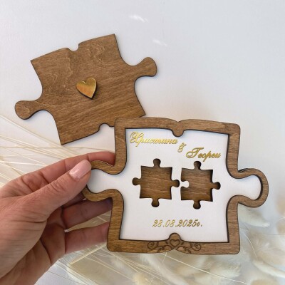 Подарък за Сватба / Годишнина