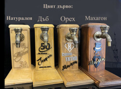 Дървен диспенсър за алкохол с карикатура на Шеф с пура и питие