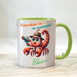 Персонализирана чаша за зодия Рак
