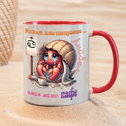 Персонализирана чаша за зодия Рак