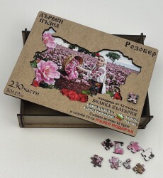 Дървен пъзел "Розобер" –  230 части