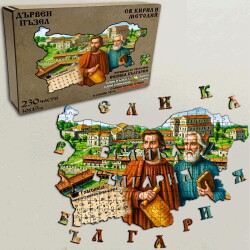 Дървен пъзел "Св. Кирил и Методий" –  230 части