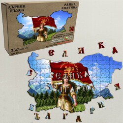 Дървен пъзел "Райна Княгиня" –  230 части