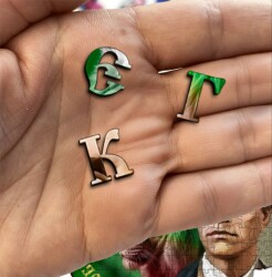 Дървен пъзел "Васил Левски" –  230 части