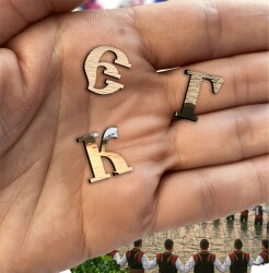 Дървен пъзел "Богоявление" –  230 части