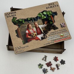 Дървен пъзел "Под асмата" –  230 части