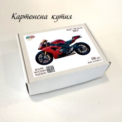 Дървен пъзел "Червен пистов мотор" –  с фигурни елементи