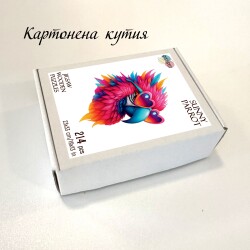 Дървен Арт пъзел "Слънчев папагал" –  с фигурни елементи