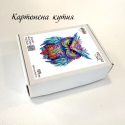 Дървен Арт пъзел "Тайнствена Сова" –  с фигурни елементи