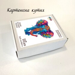 Дървен Арт пъзел "Слон Мандала" –  с фигурни елементи