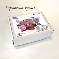 Дървен пъзел "Розобер" –  230 части