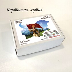 Дървен пъзел "Райна Княгиня" –  230 части