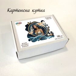 Дървен пъзел "Зодия Риби "  –  с фигурни елементи