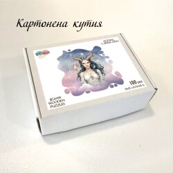 Дървен пъзел "Зодия Козирог" –  с фигурни елементи