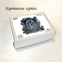 Дървен пъзел "Зодия Стрелец" –  с фигурни елементи