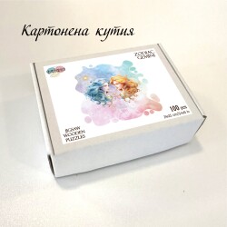 Дървен пъзел "Зодия Близнаци" –  с фигурни елементи