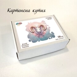Дървен пъзел "Зодия Овен" –  с фигурни елементи