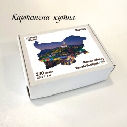 Дървен пъзел "Царевец" –  230 части