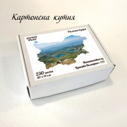 Дървен пъзел "Рилски езера" –  230 части