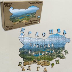 Дървен пъзел "Рилски езера" –  230 части