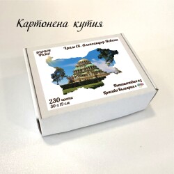 Дървен пъзел "Храм Св. Александър Невски" –  230 части