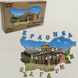 Дървен пъзел "Рилски манастир" –  230 части