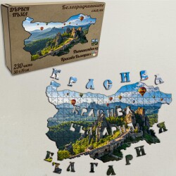 Дървен пъзел "Белоградчишки скали" –  230 части