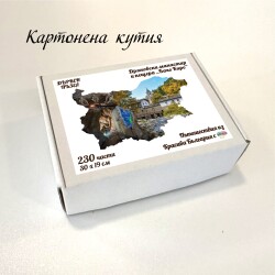 Дървен пъзел "Дряновски манастир" –  230 части