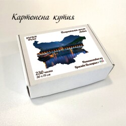 Дървен пъзел "Покритият мост" –  230 части