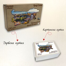 Дървен пъзел "град Елена" –  230 части