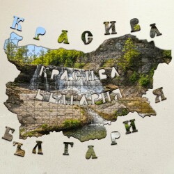 Дървен пъзел "Христовски водопад - гр. Елена" –  230 части