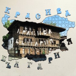 Дървен пъзел "Музей по палеонтология - гр. Елена" –  230 части