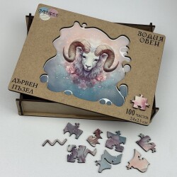 Дървен пъзел "Зодия Овен" –  с фигурни елементи