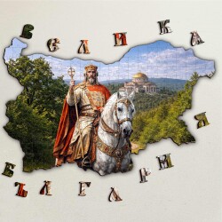 Дървен пъзел "Цар Симеон I Велики" –  230 части