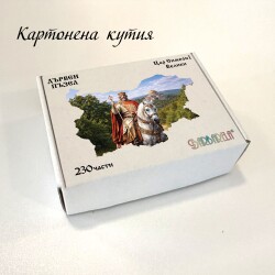 Дървен пъзел "Цар Симеон I Велики" –  230 части