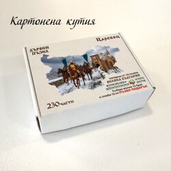Дървен пъзел "Царевец" –  230 части
