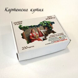 Дървен пъзел "Под асмата" –  230 части