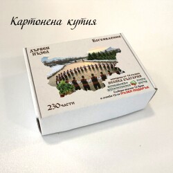 Дървен пъзел "Богоявление" –  230 части