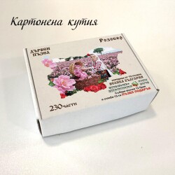 Дървен пъзел "Розобер" –  230 части