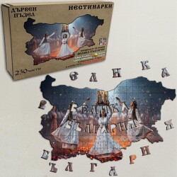 Дървен пъзел "Нестинарки" –  230 части