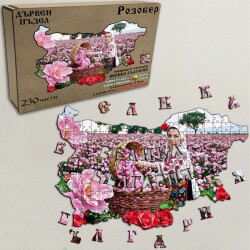 Дървен пъзел "Розобер" –  230 части