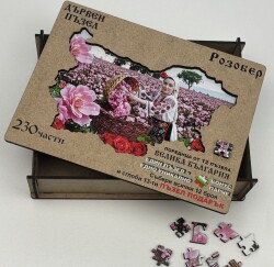 Дървен пъзел "Розобер" –  230 части