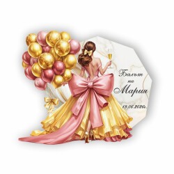 Магнити за абитуриентка - Честито завършване! Честит бал!