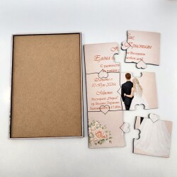 Дървена покана тип пъзел за сватба 004