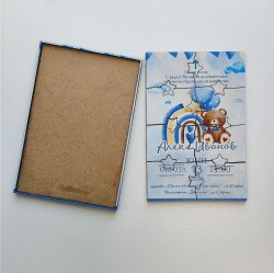 Дървена покана тип пъзел за кръщене 006