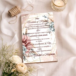 Дървена покана тип пъзел за сватба 009