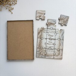 Дървена покана тип пъзел за сватба 020