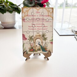 Дървена покана тип пъзел за сватба 022